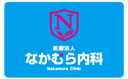 診察券 025_カラー印刷