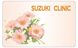 診察券 fw_008_カラー印刷